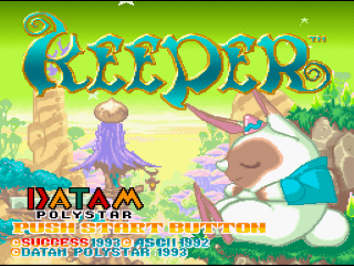 Keeper title screen for Super Famicom